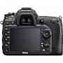 Nikon D7100 DSLR Camera Body - Black